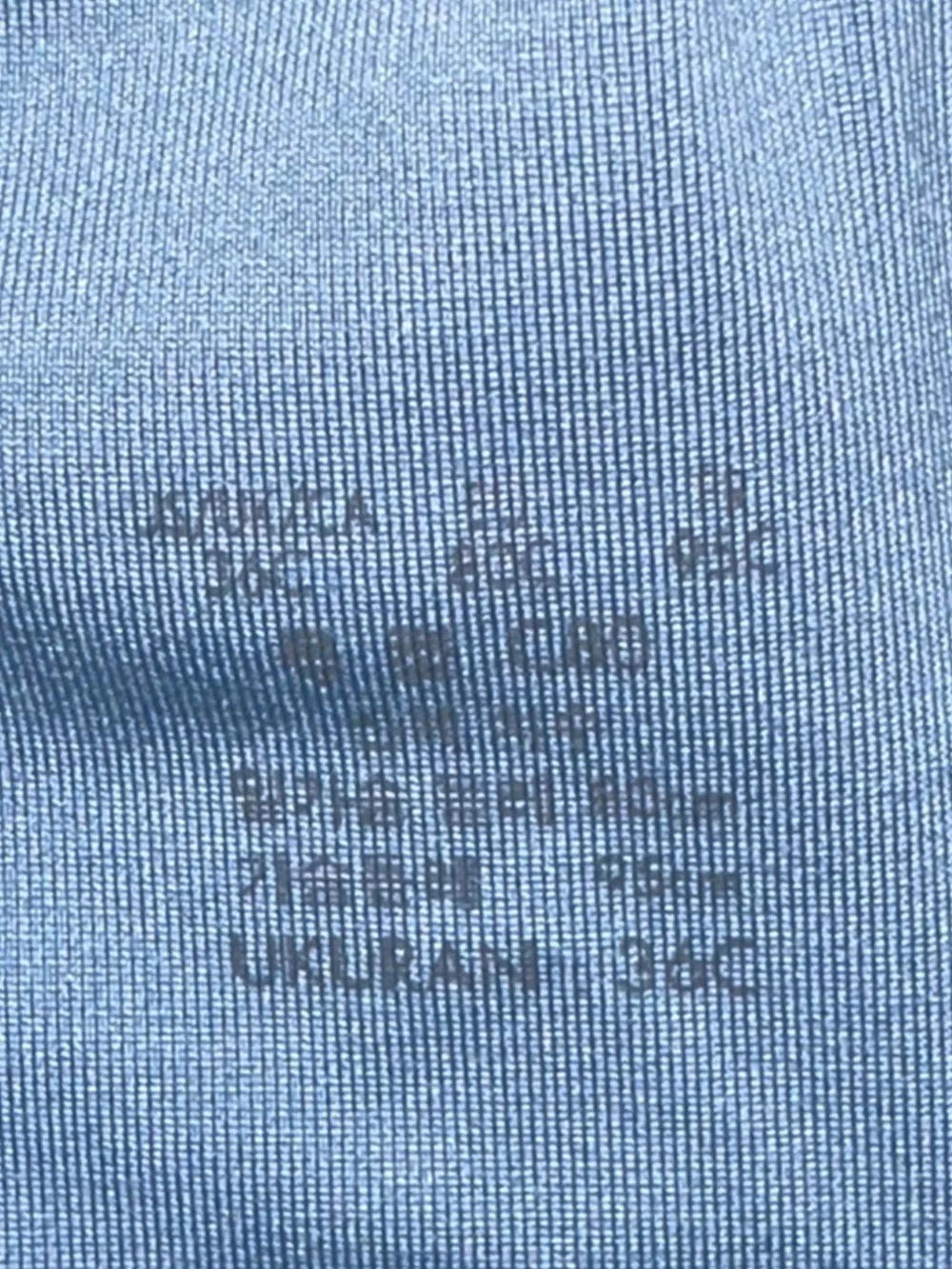 Calvin Klein Sky Blue Padded T-Shirt Bra
